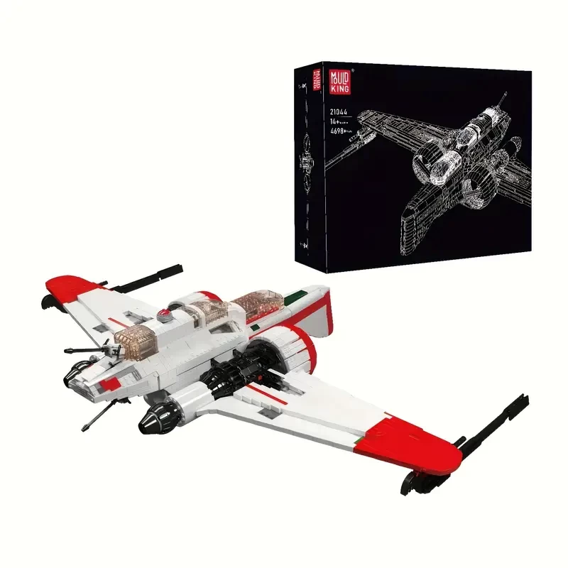 4698pcs Fighter Building Blocks, Building Toy, Birthday Gift