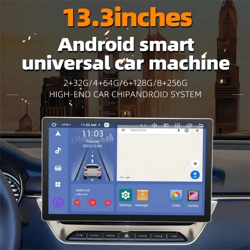 10.0 Android (2G+32G) 13.3-inch HD-2K Touch Screen Car GPS Navigation With Car Player , 4G,Wifi