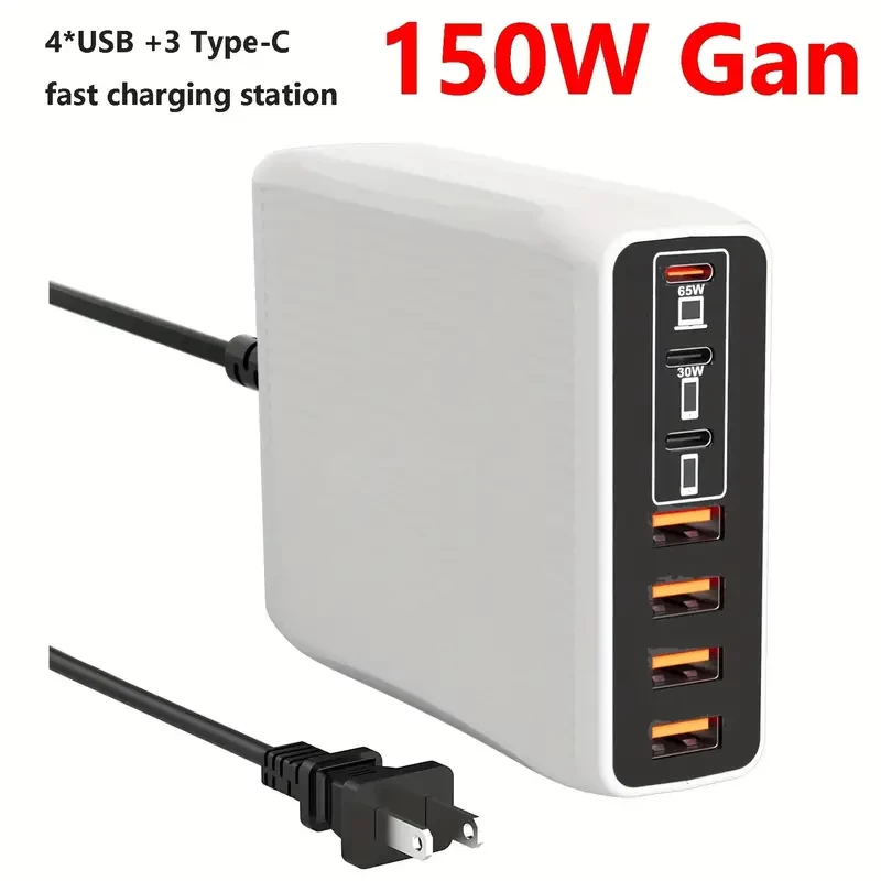 150W 7-In-1 Multiport Multifunctional Fast Charging Station Wall Charger Adapter With 59.06inch Type-C PD 100w Cable QC 4.0 3.0 Gan USB-C Charger