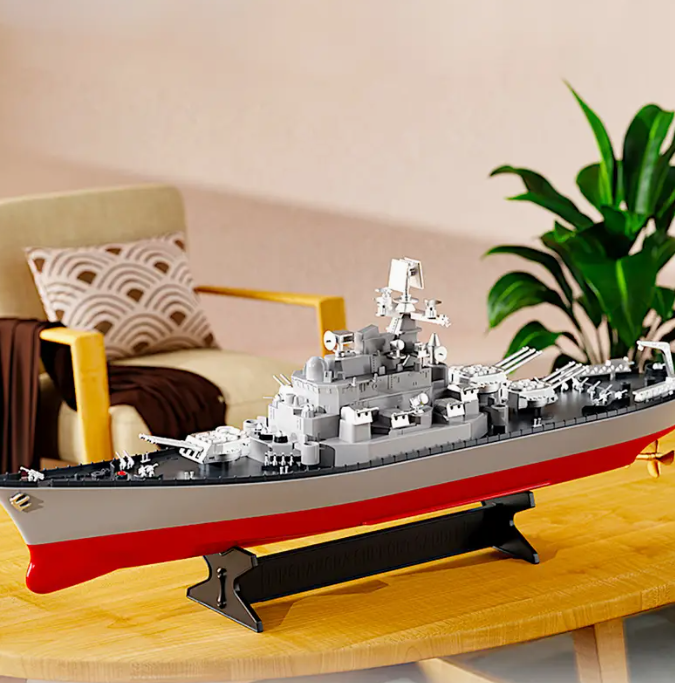 Remote-controlled naval warships 1/390 scale military model ships Remote-controlled destroyers 24-inch ships