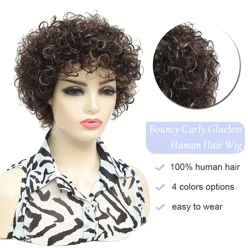 Natural Brown with Highlights Color Glueless Real Human Hair Wigs for Women - Wear and Go Wigs for Mom - Perfect Gift